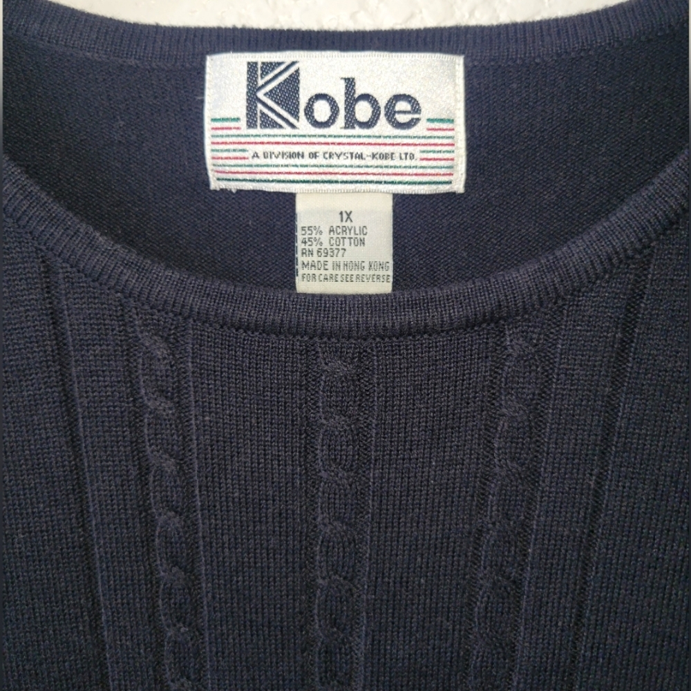 Black Short Sleeve Sweater size 1X